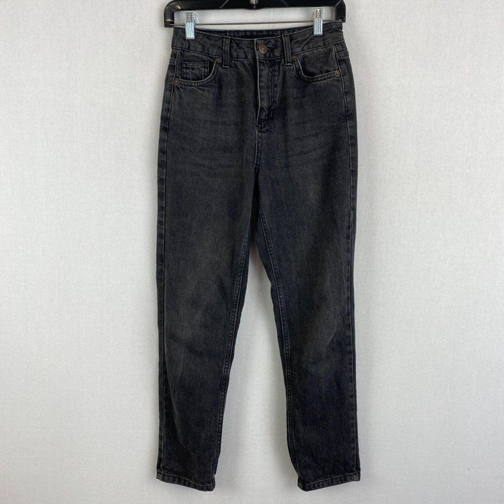 BDG Dark Gray Skinny Jean